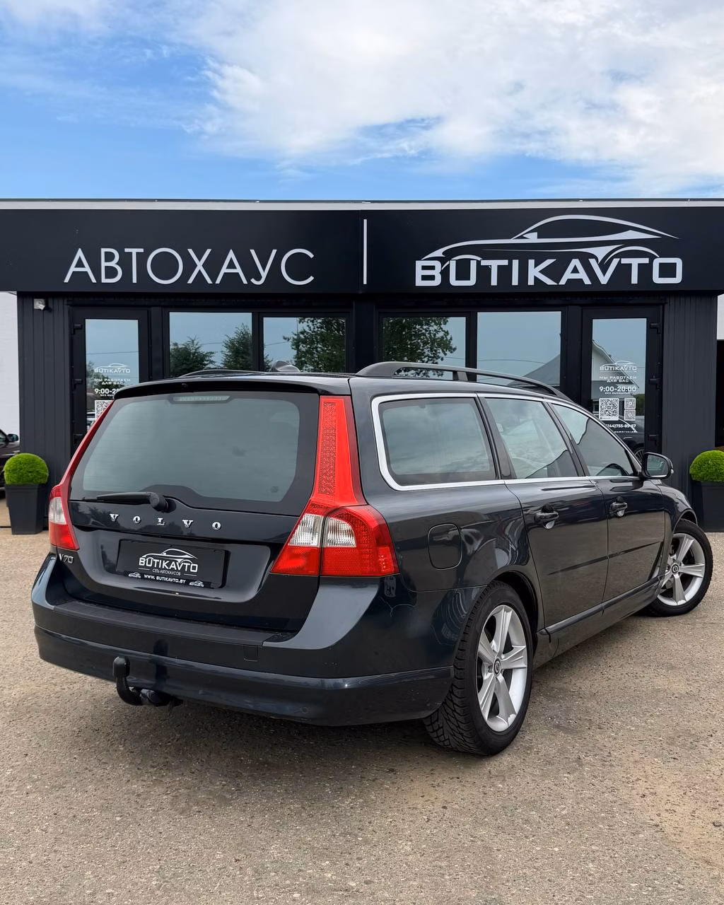 Volvo V70 фото 7