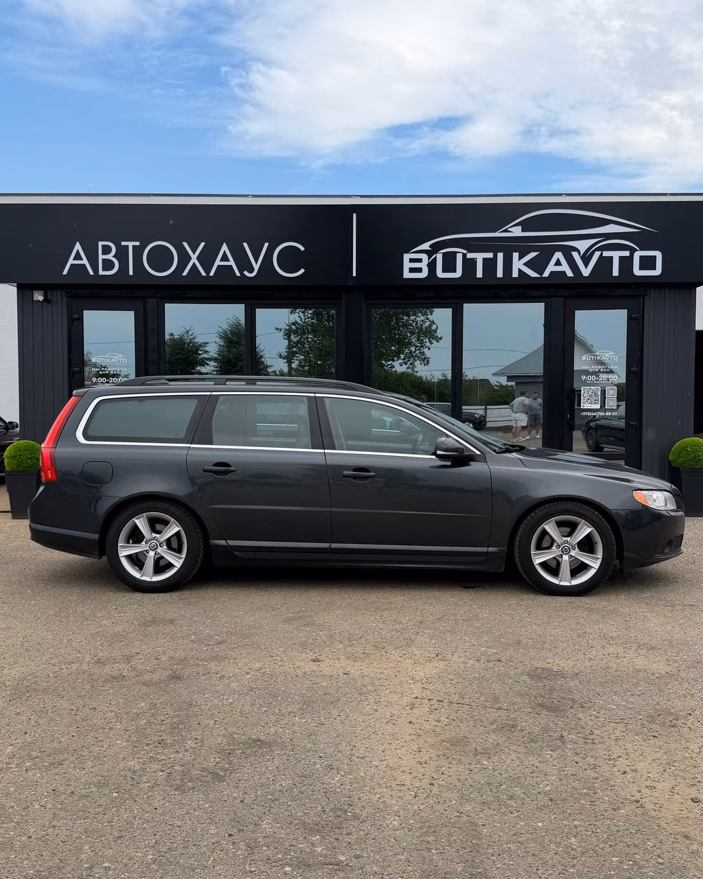 Volvo V70 фото 8
