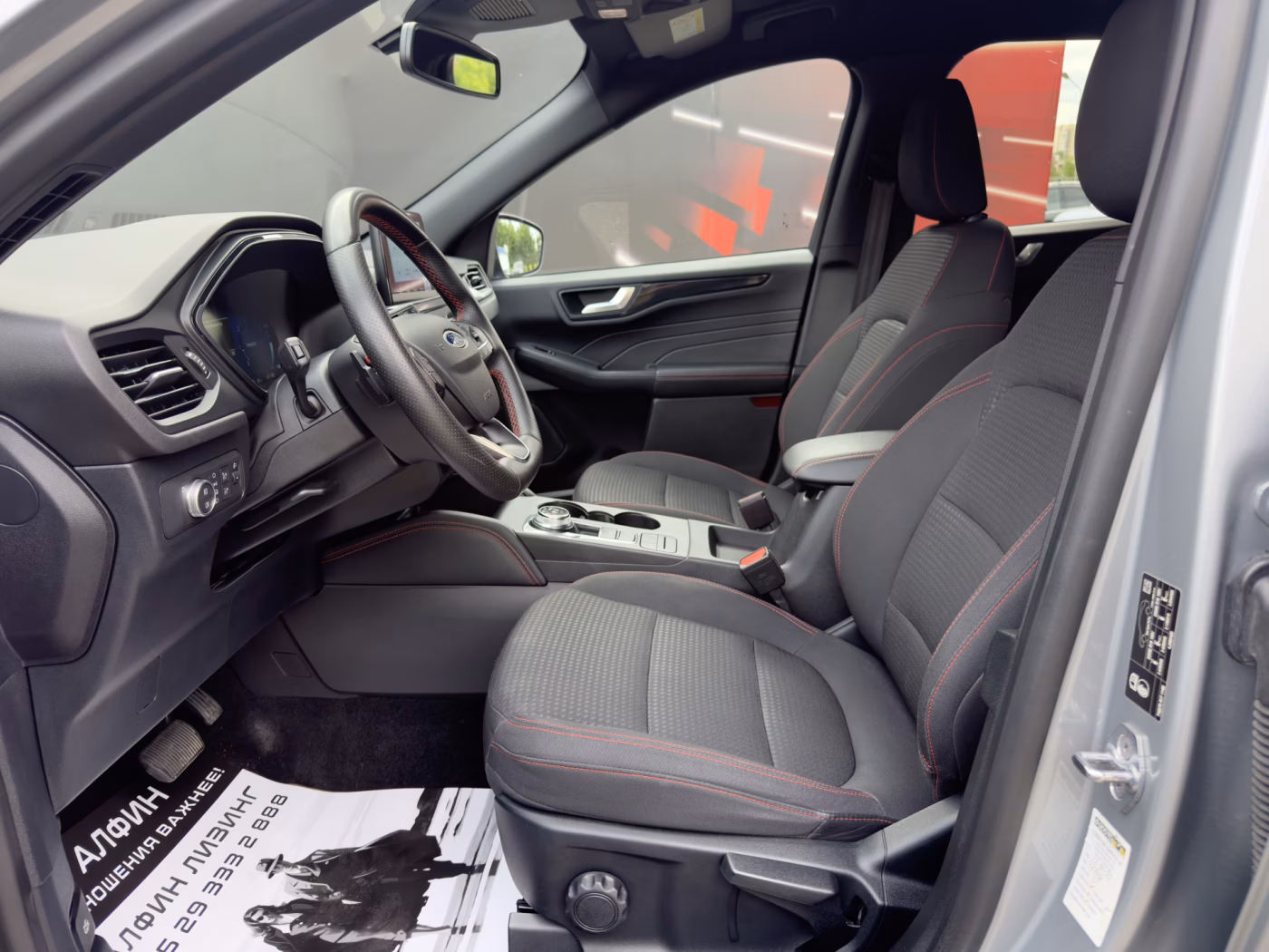 Ford Kuga фото 9