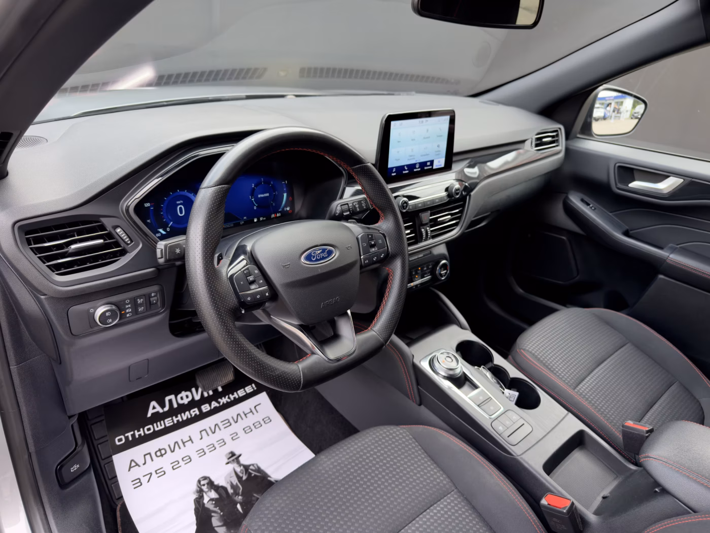 Ford Kuga фото 10