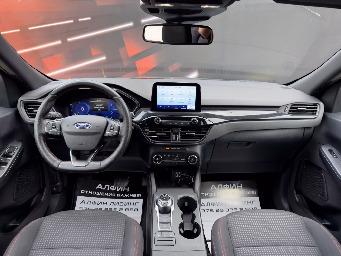 Ford Kuga фото 12