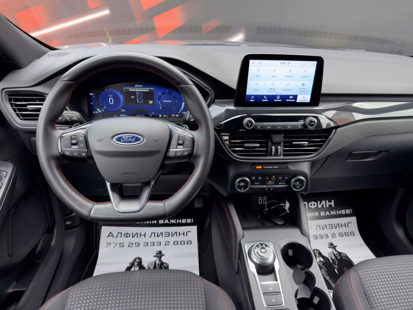 Ford Kuga фото 13