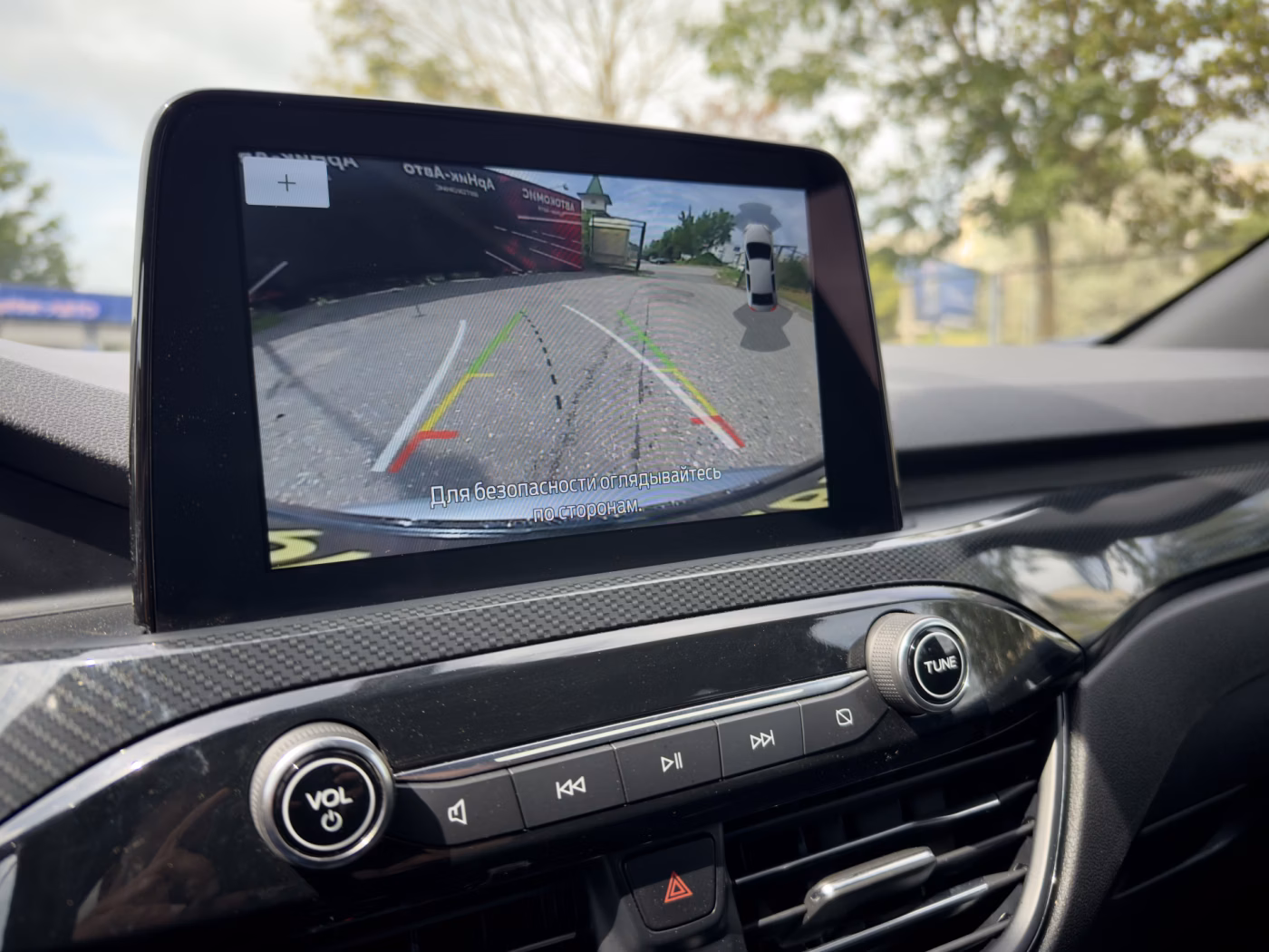 Ford Kuga фото 14
