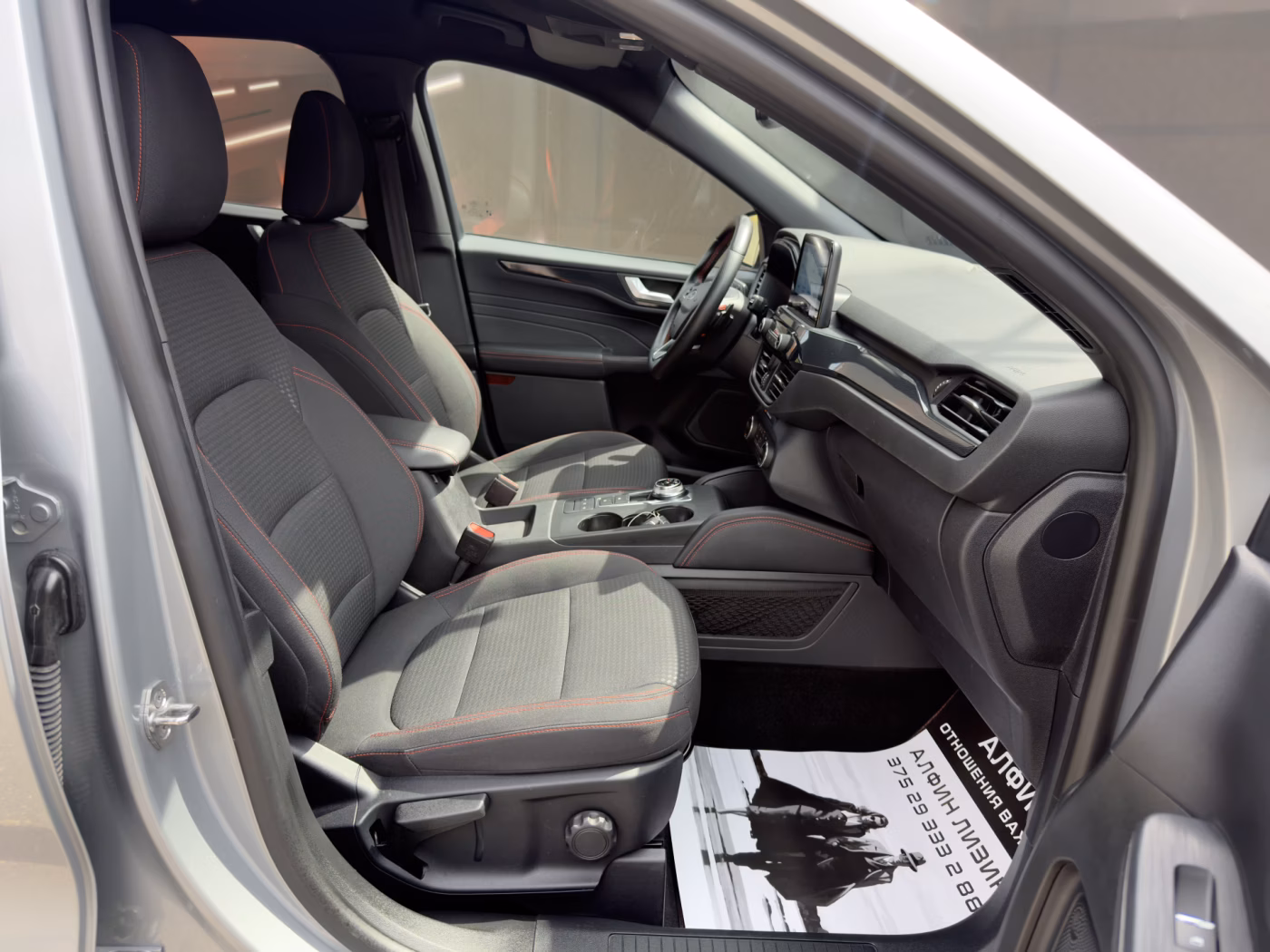 Ford Kuga фото 16