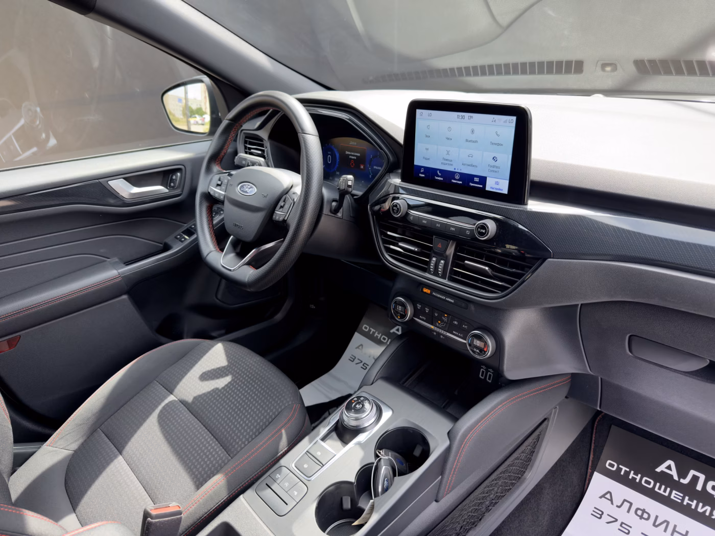 Ford Kuga фото 18