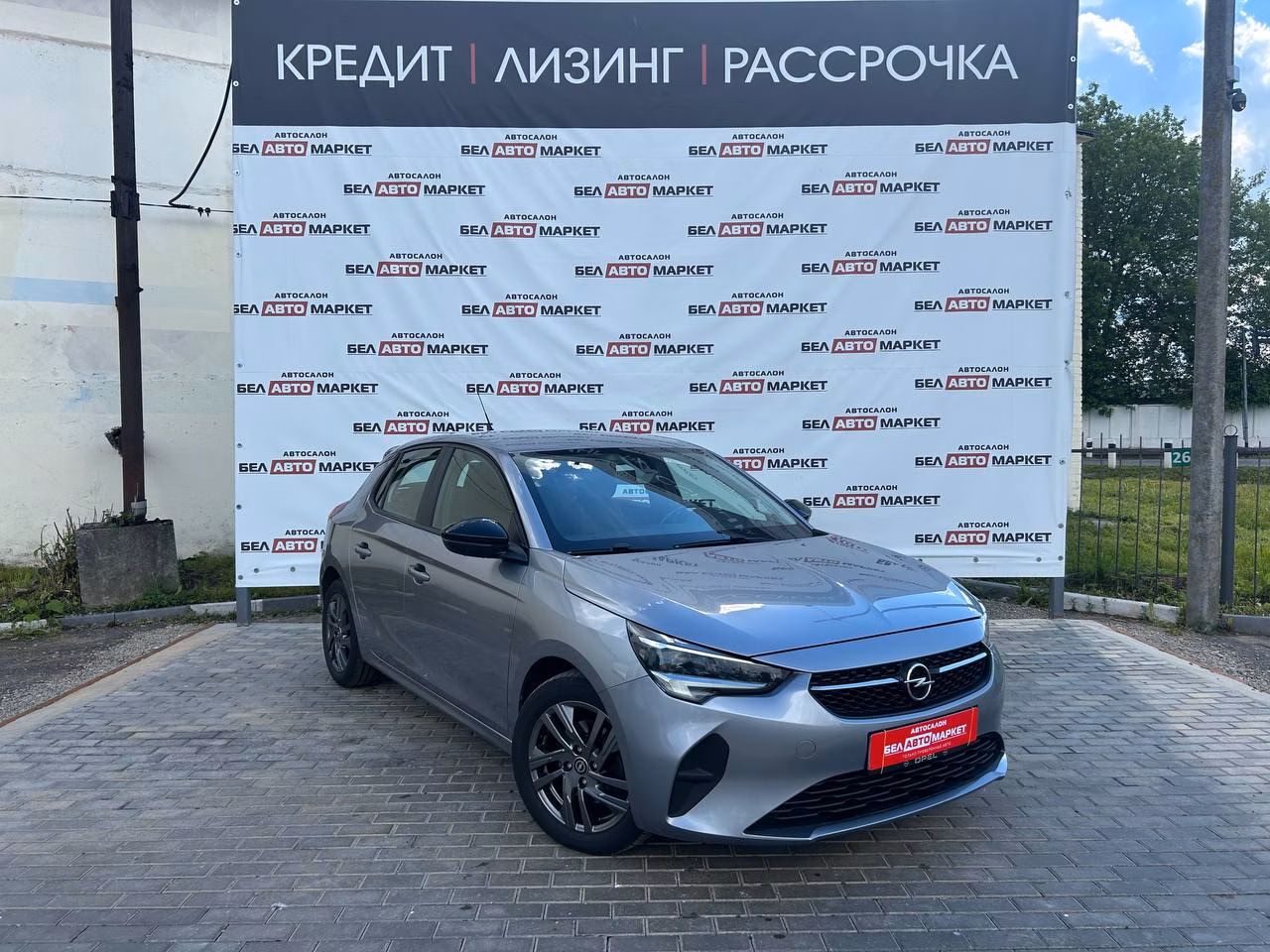 Opel Corsa фото 3