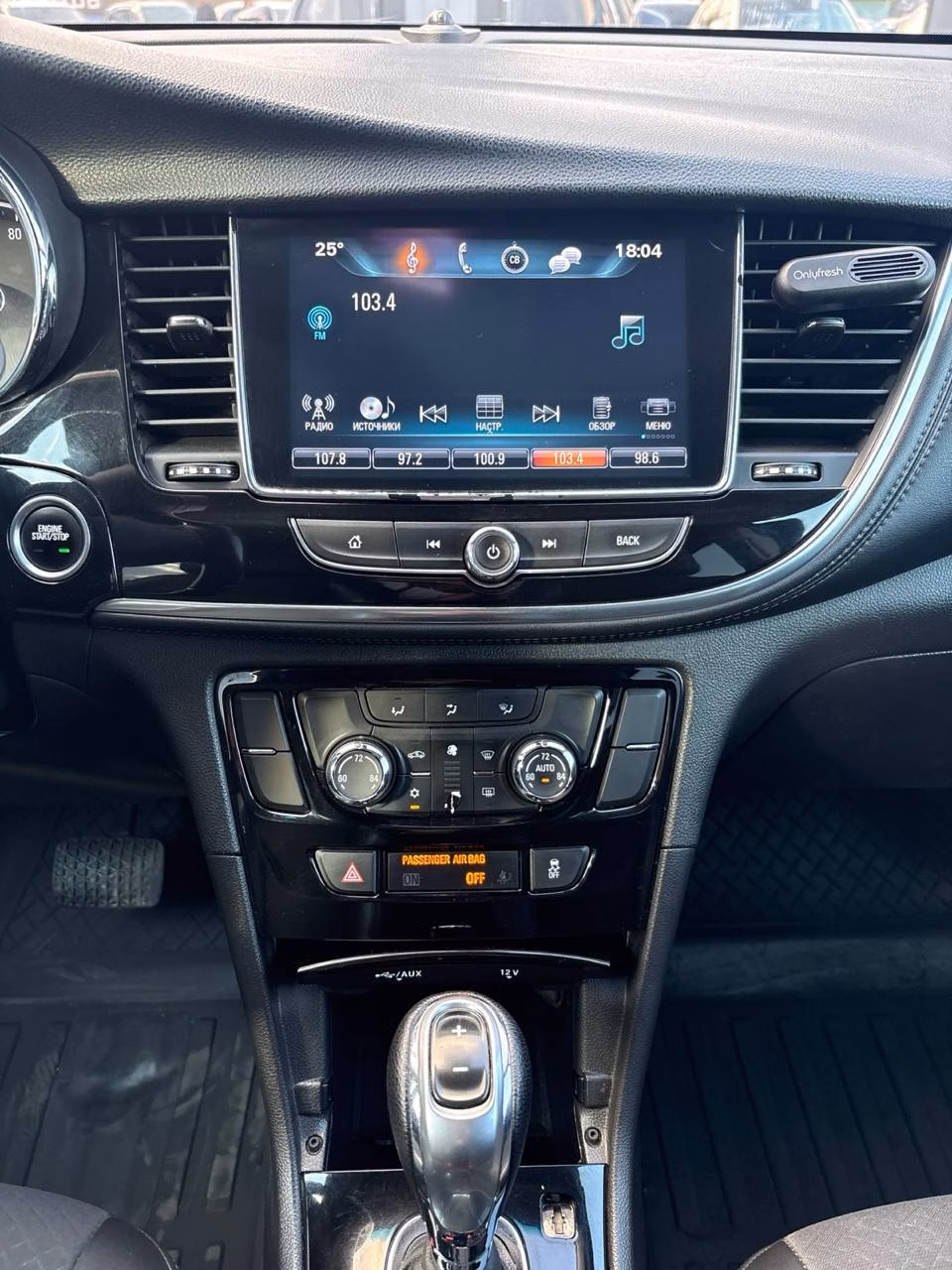 Buick Encore фото 17