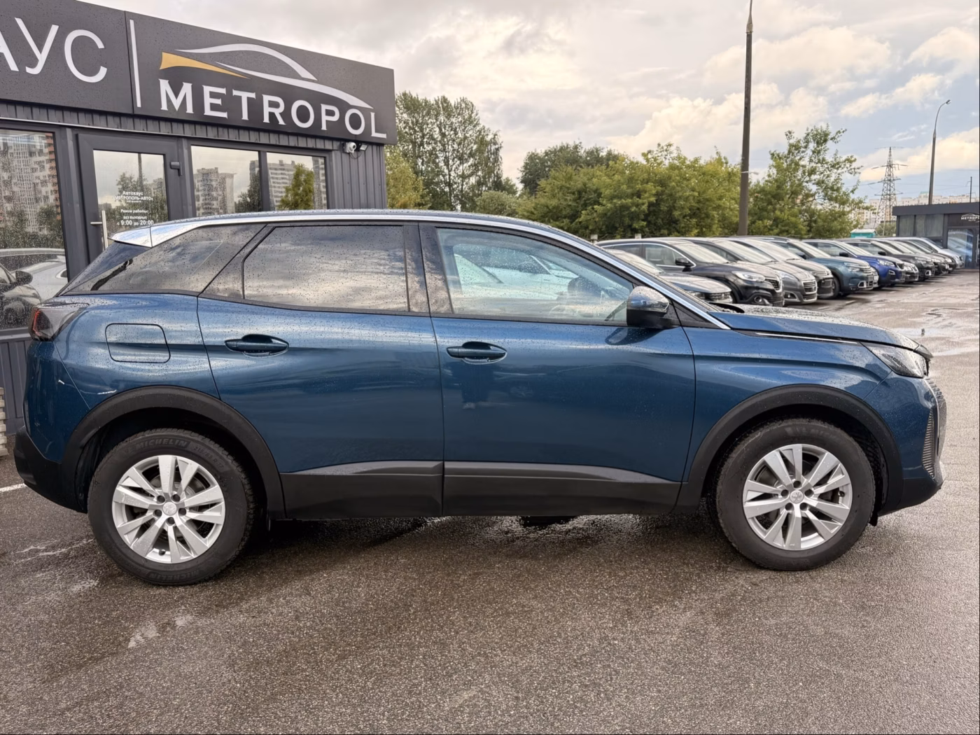 Peugeot 3008 фото 9