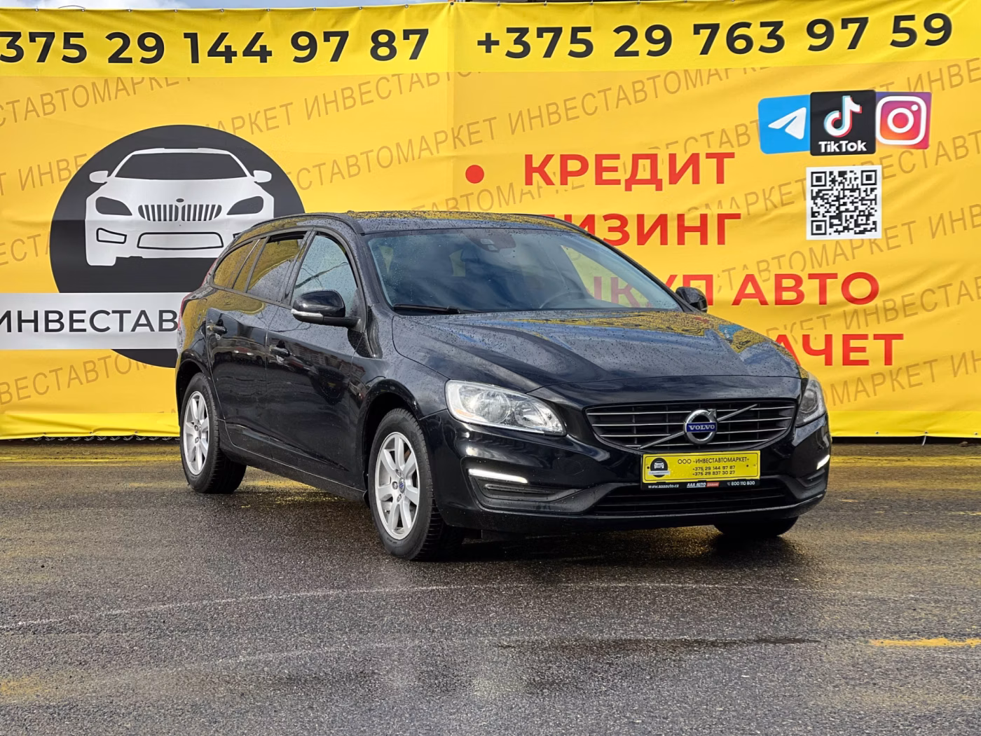 Volvo V60 фото 3