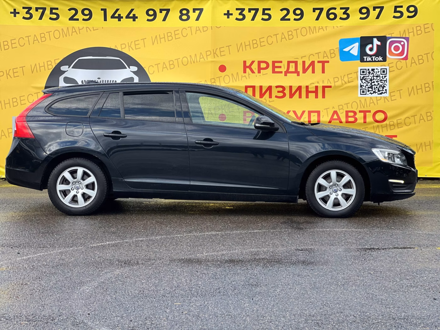 Volvo V60 фото 4