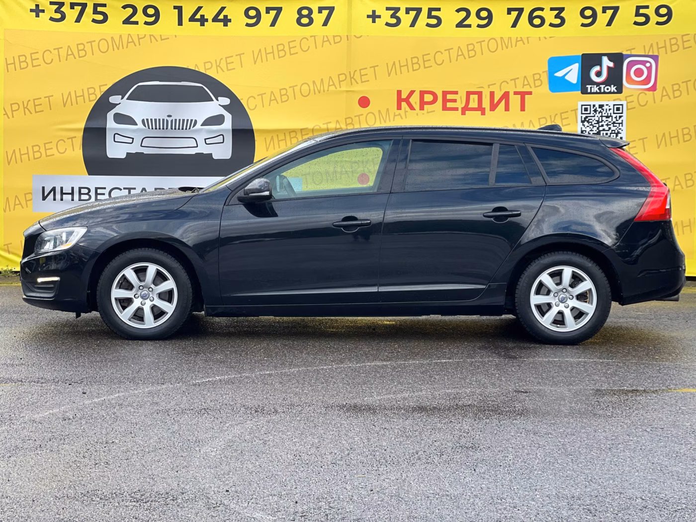 Volvo V60 фото 5