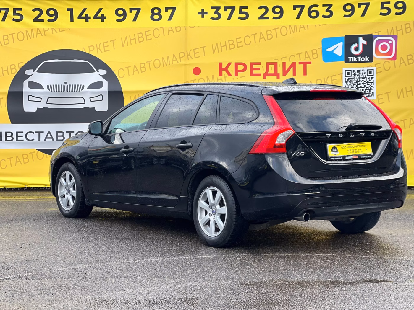 Volvo V60 фото 6