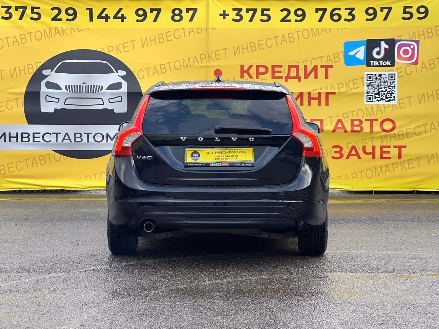 Volvo V60 фото 7