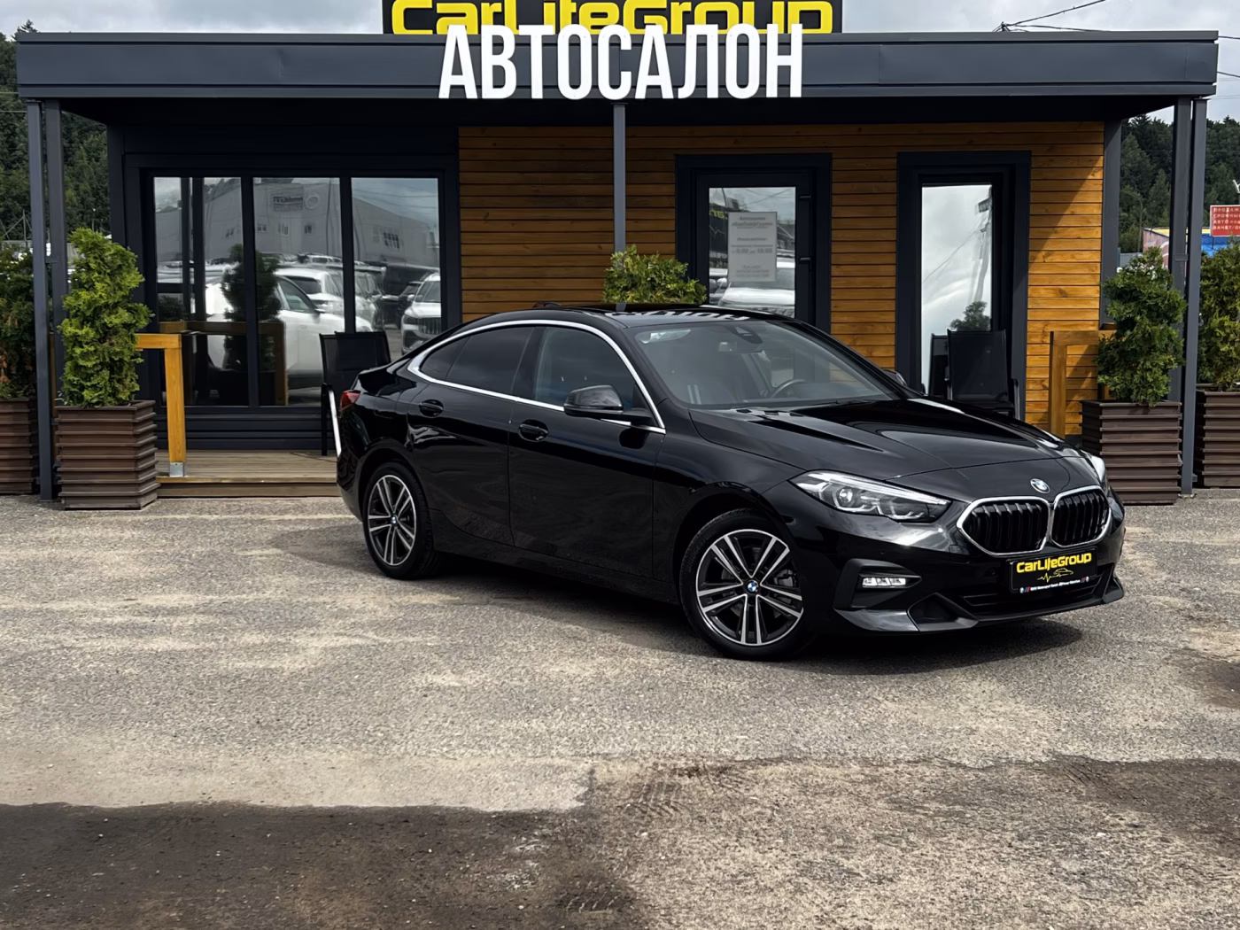 BMW 2 серия