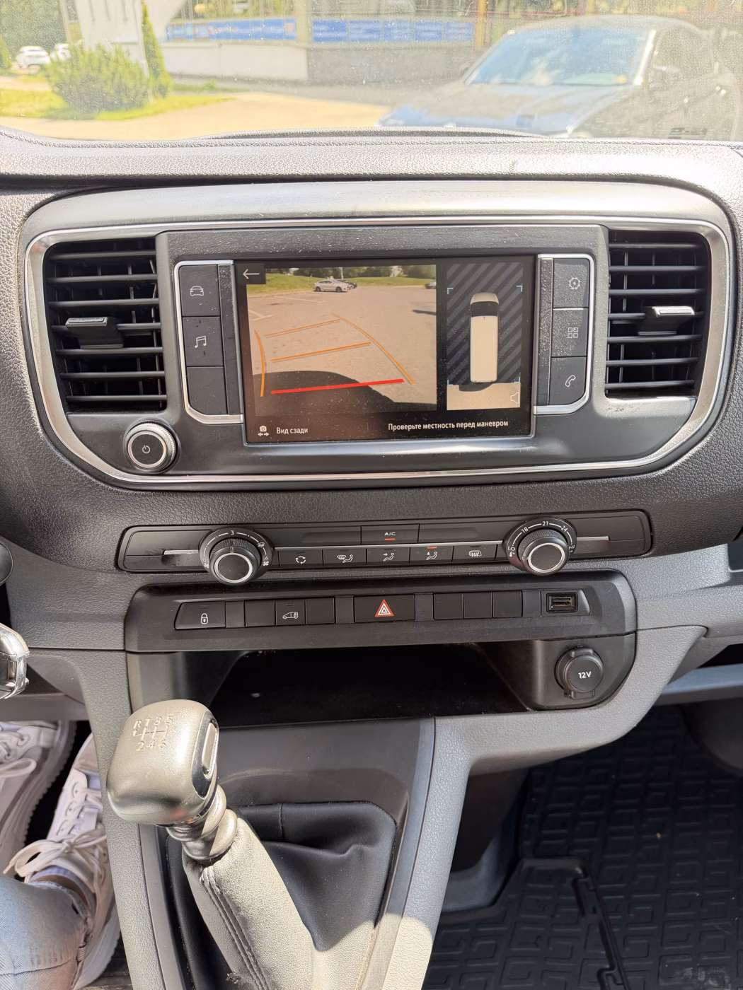 Opel Vivaro фото 18