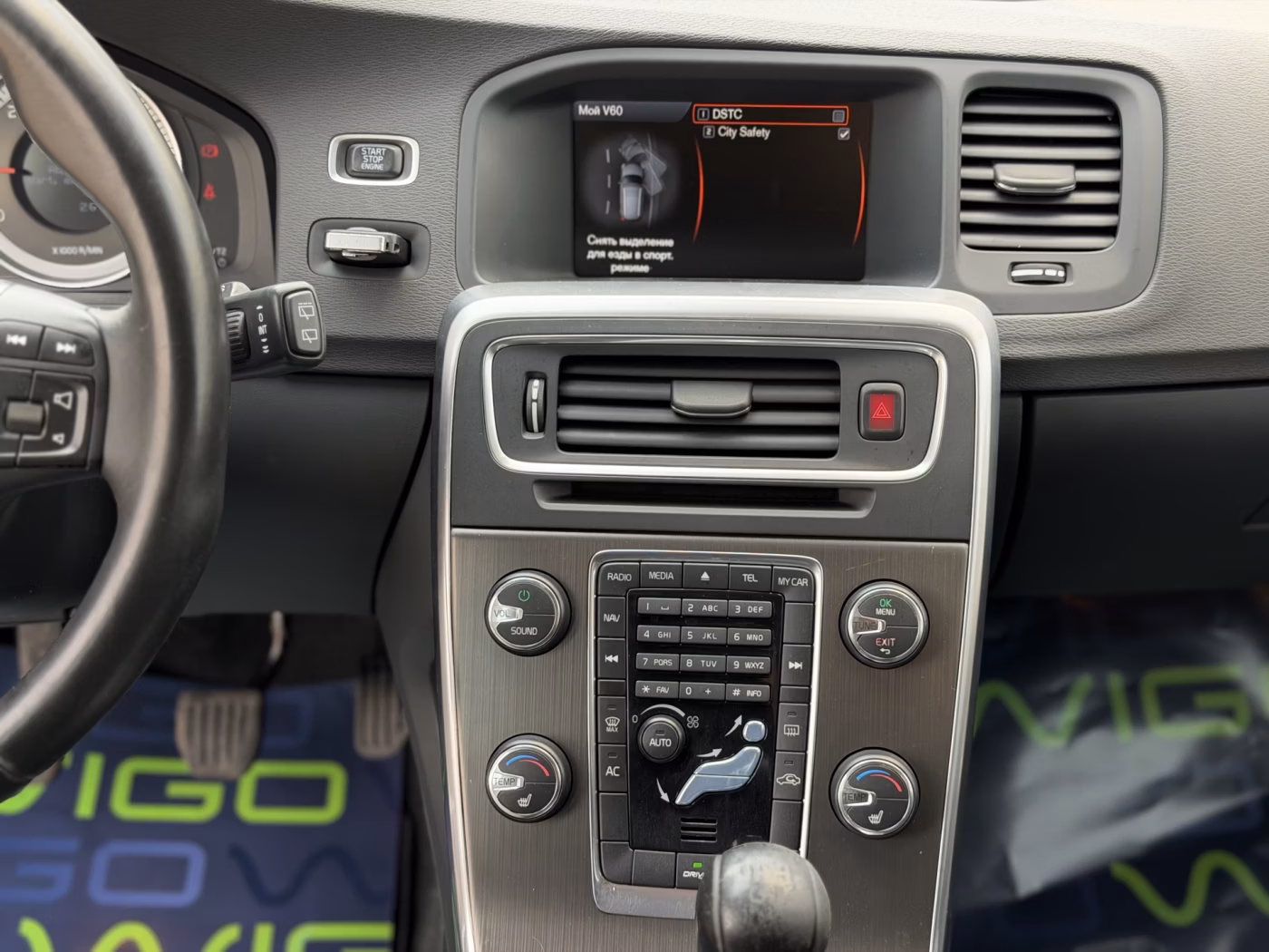 Volvo V60 фото 18