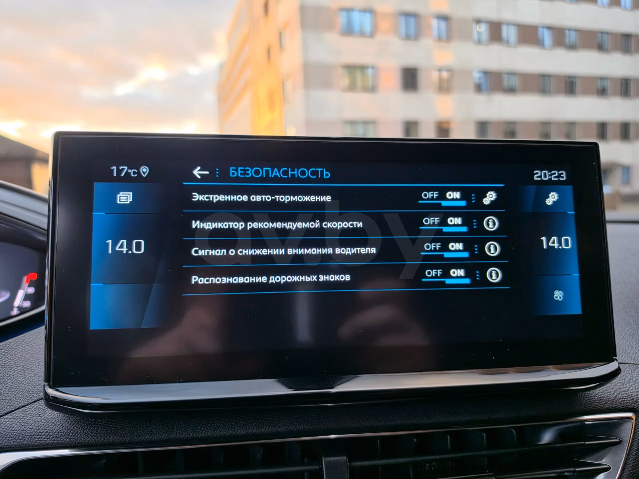 Peugeot 3008 фото 20