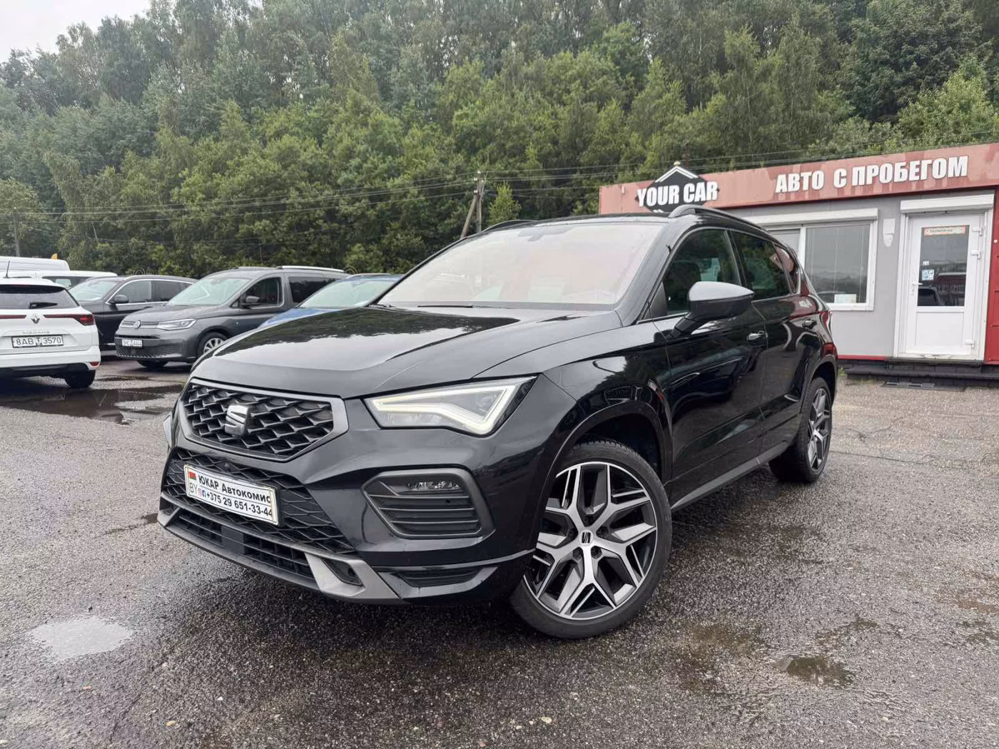SEAT Ateca