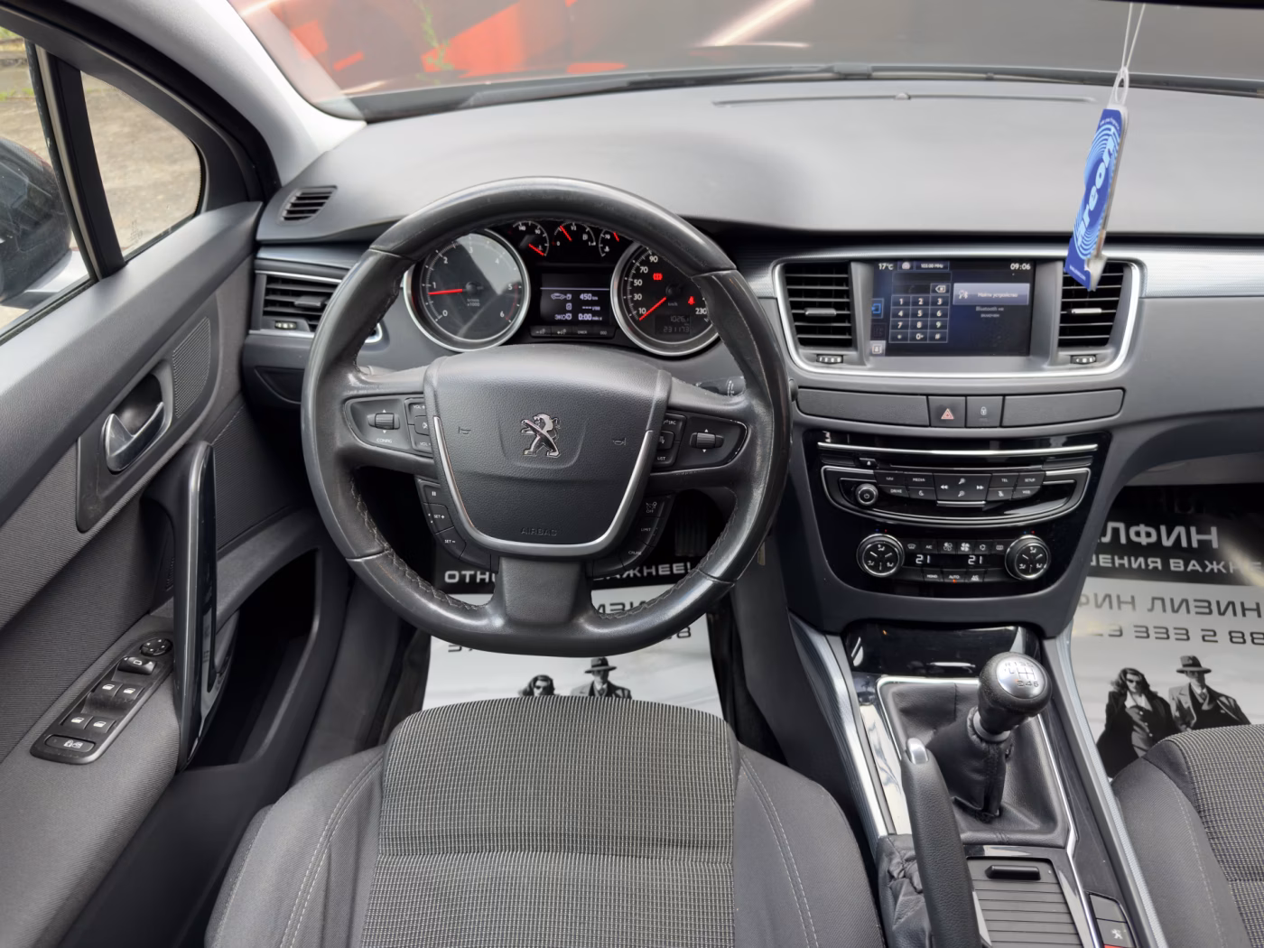 Peugeot 508 фото 13