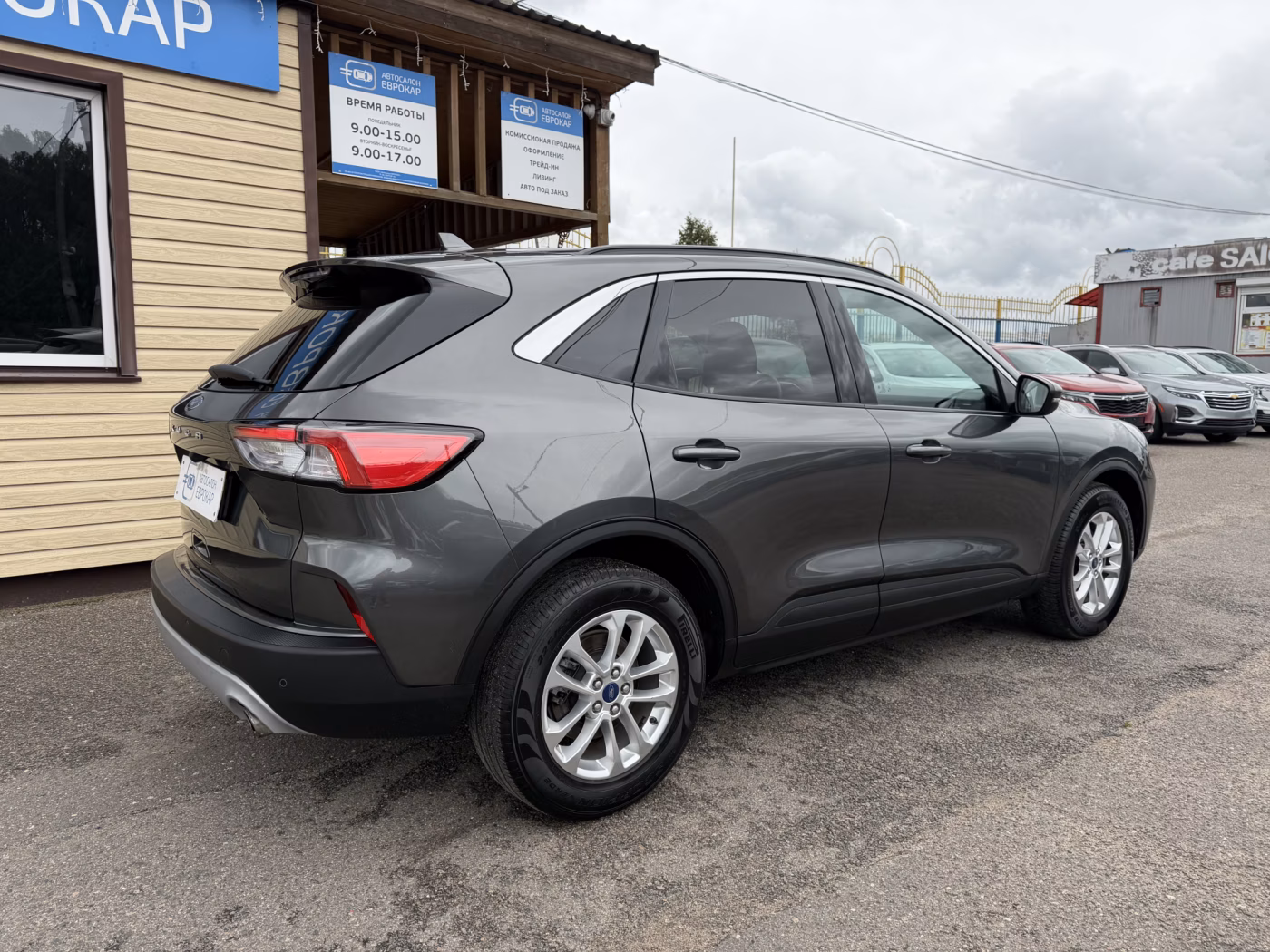 Ford Kuga фото 5