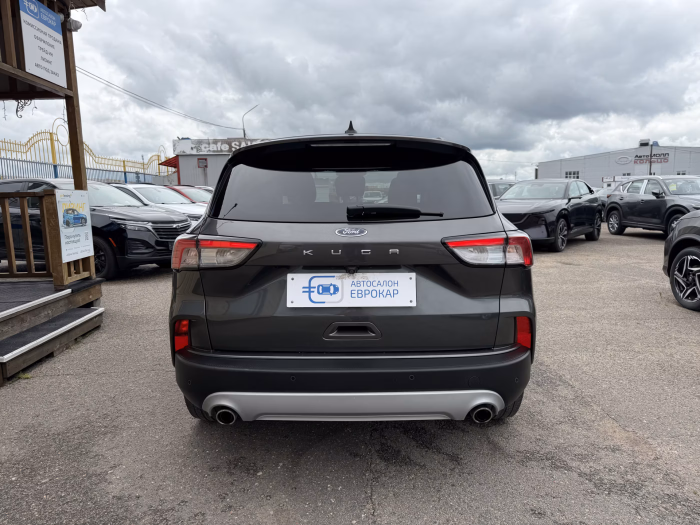 Ford Kuga фото 6