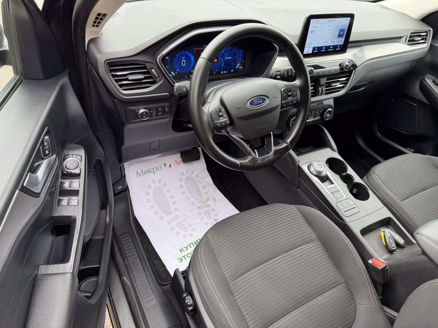 Ford Kuga фото 10