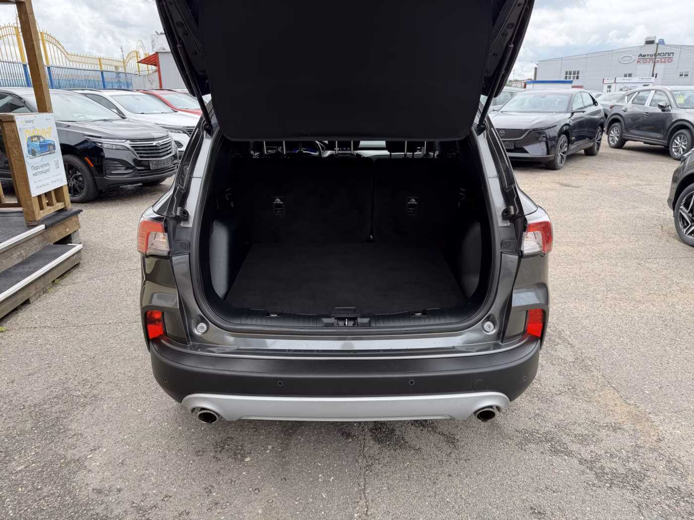 Ford Kuga фото 13