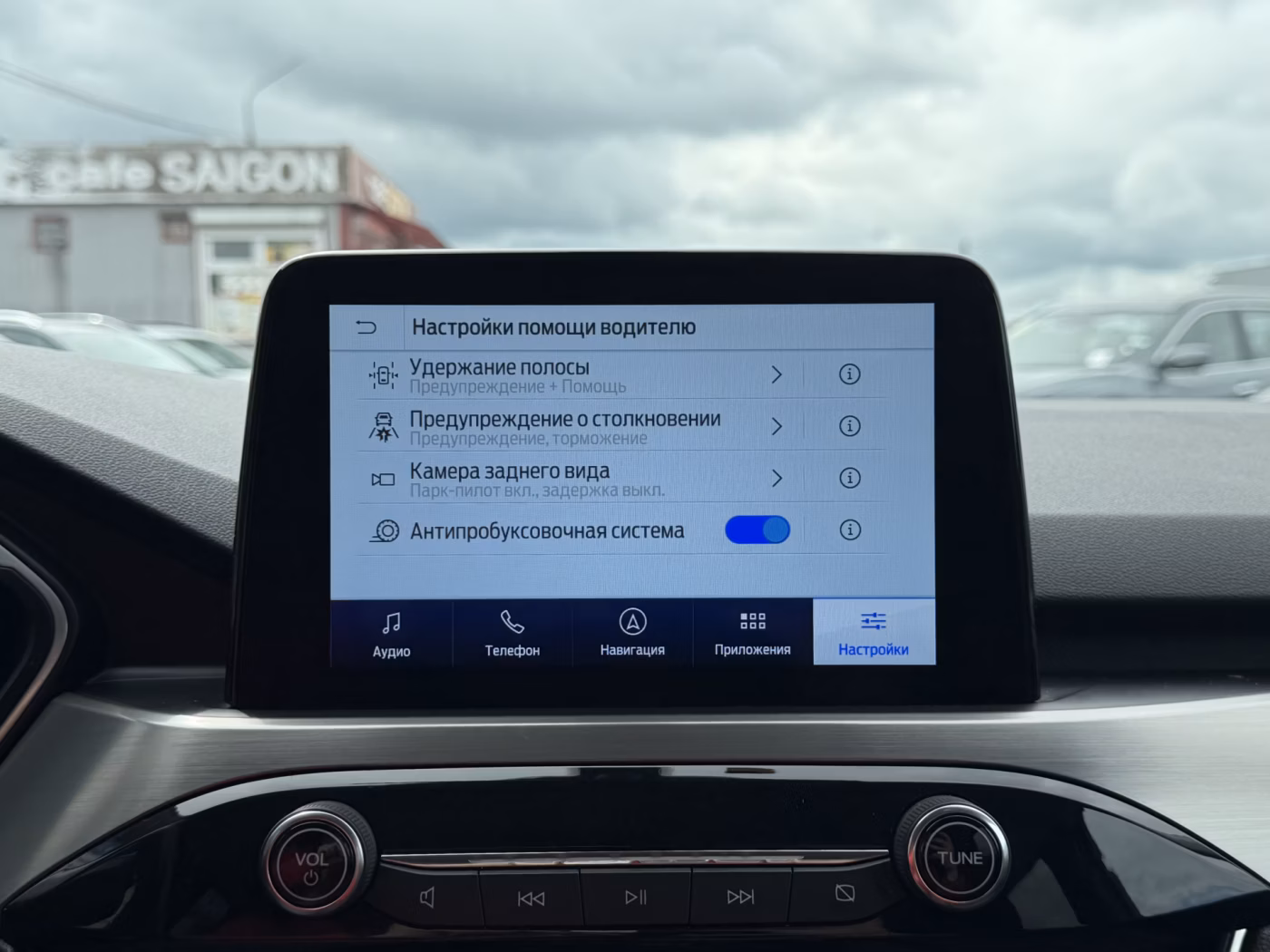 Ford Kuga фото 20
