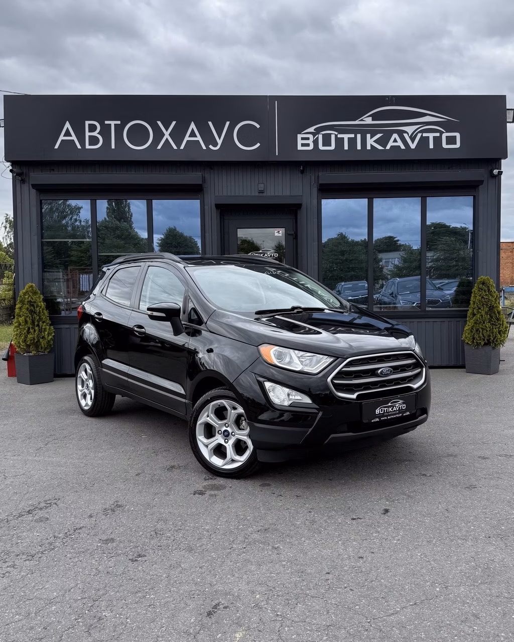 Ford EcoSport