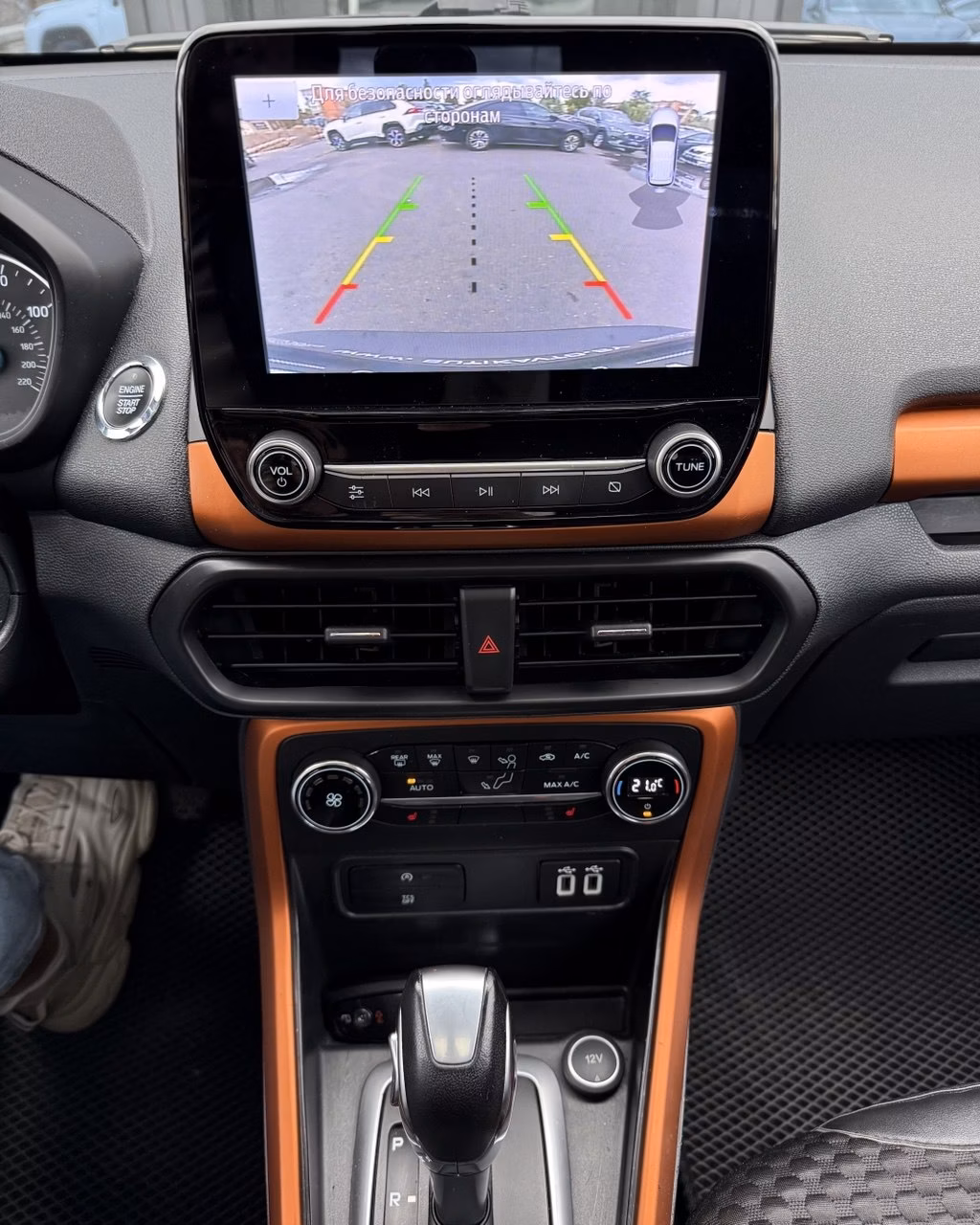 Ford EcoSport фото 10