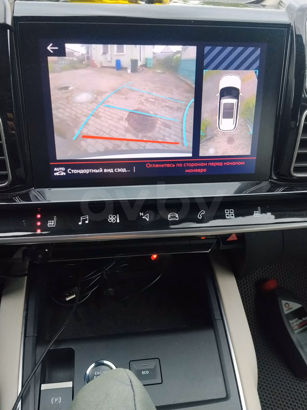 Citroen C5 Aircross фото 14
