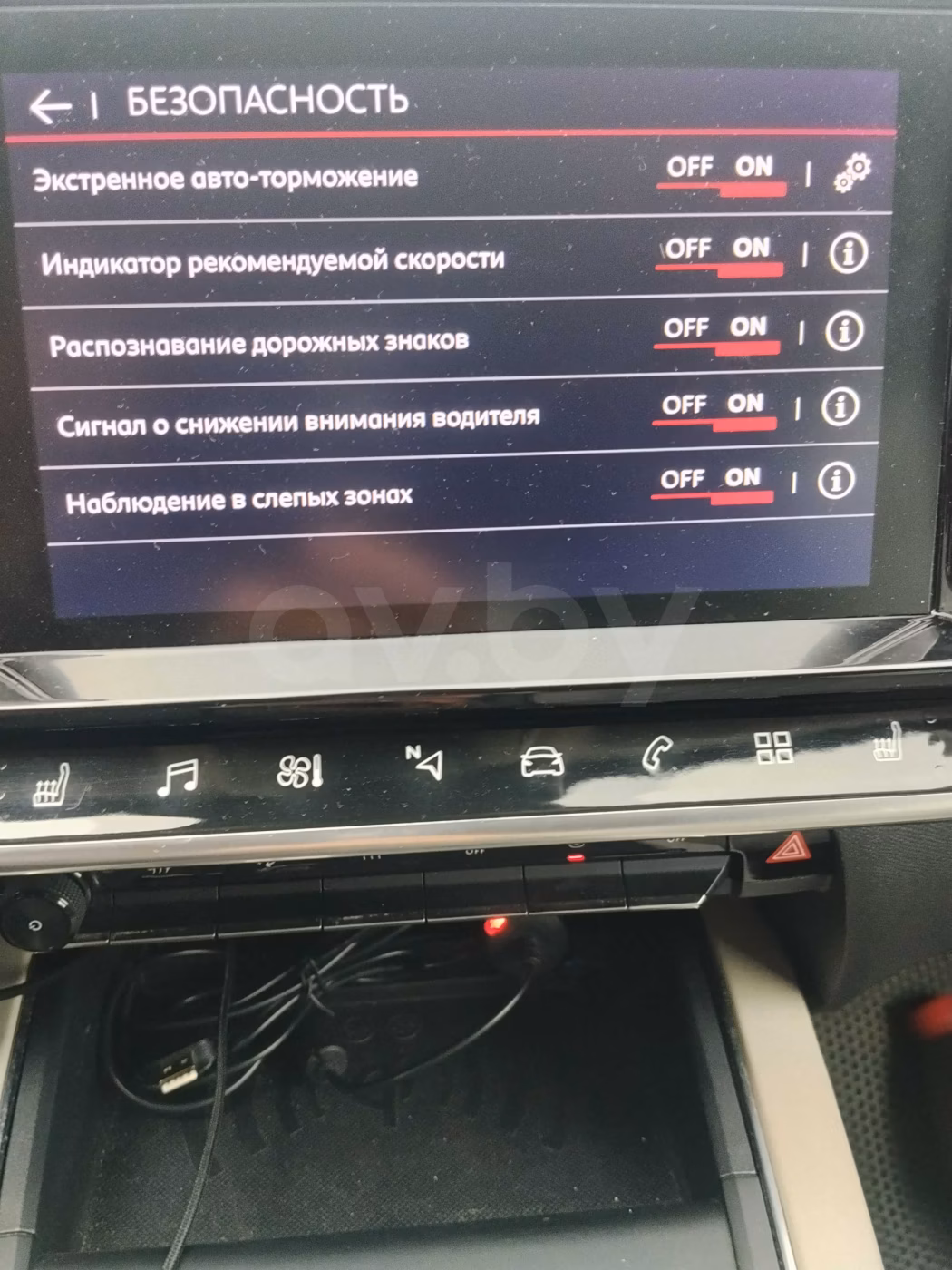 Citroen C5 Aircross фото 16