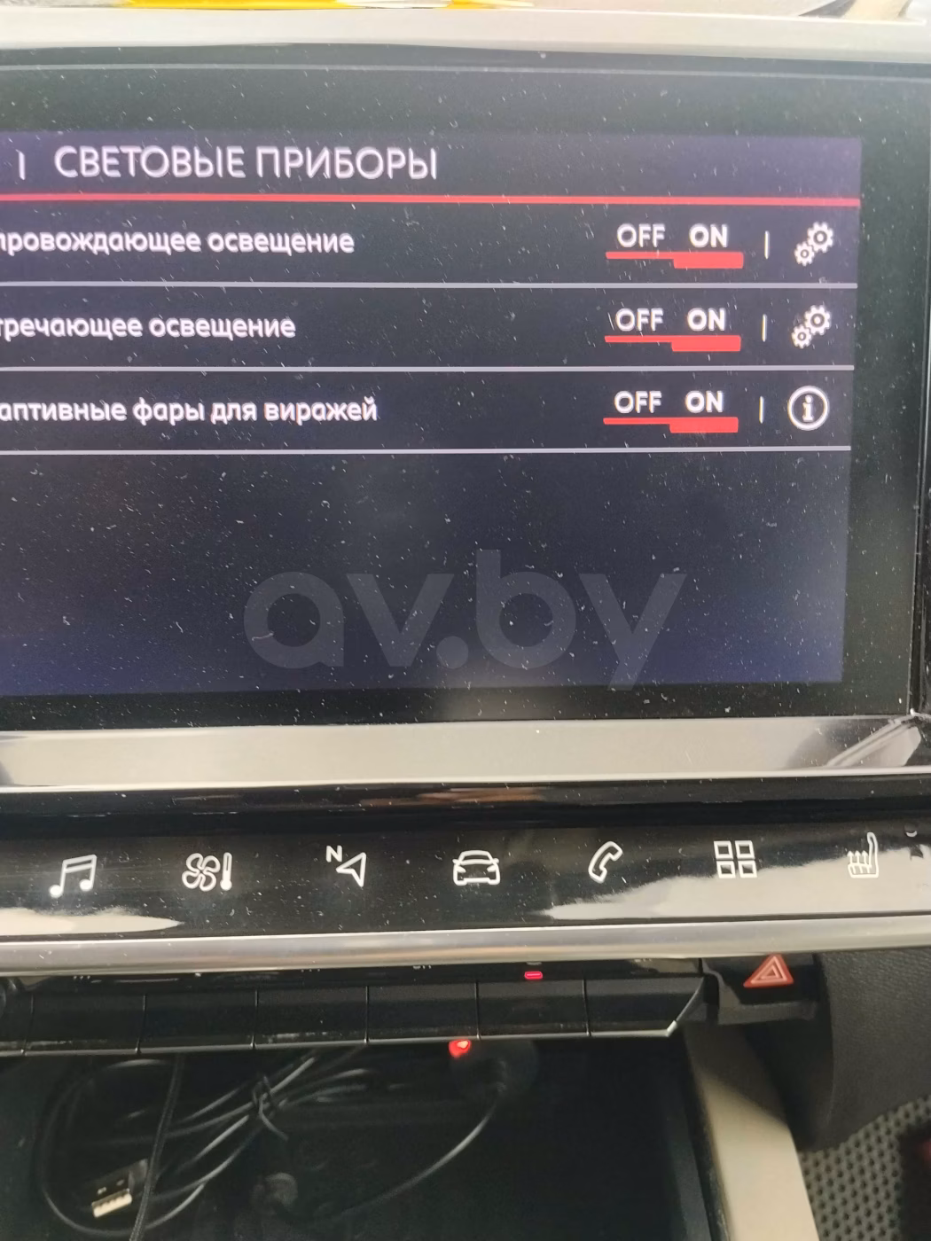 Citroen C5 Aircross фото 17