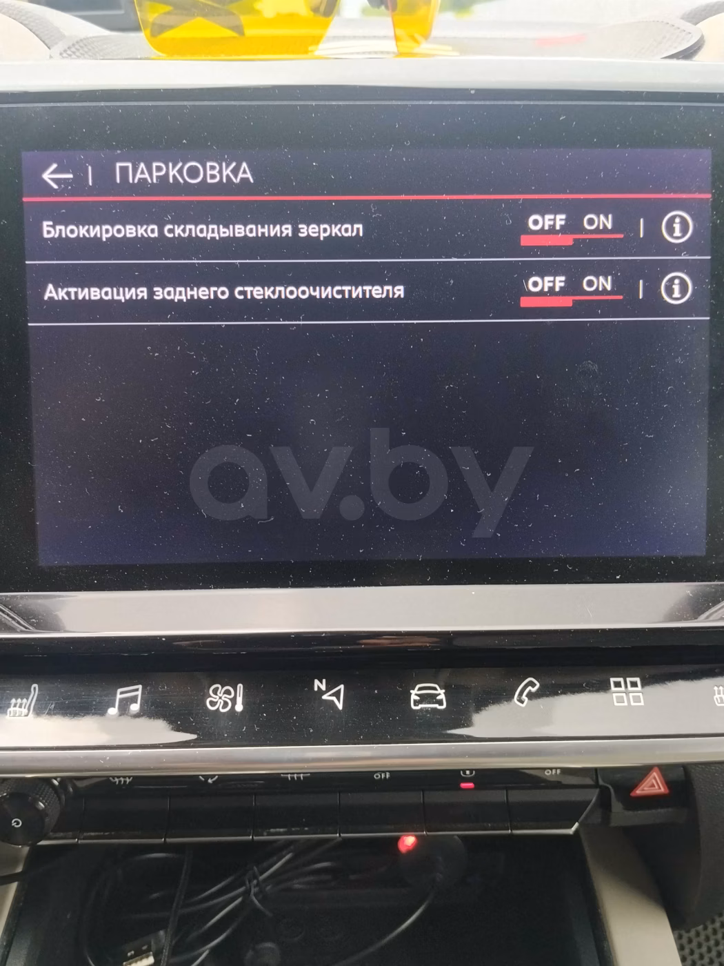 Citroen C5 Aircross фото 18