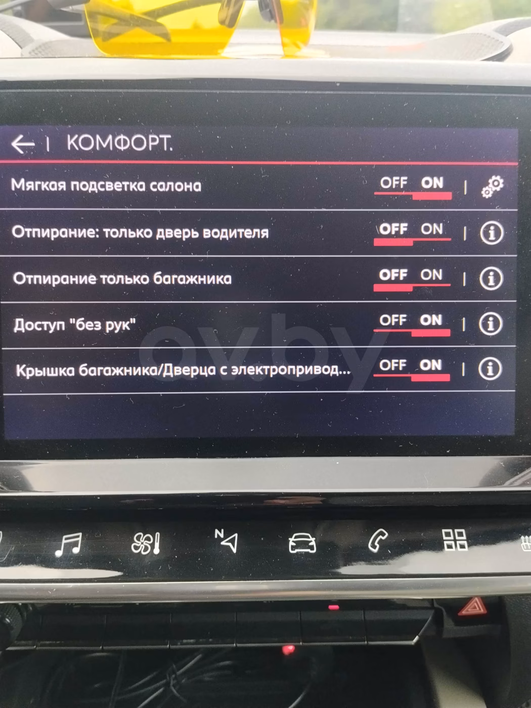 Citroen C5 Aircross фото 19