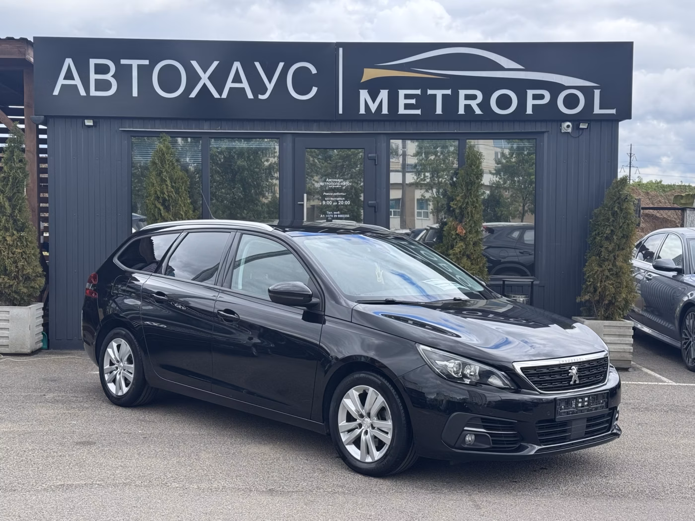 Peugeot 308
