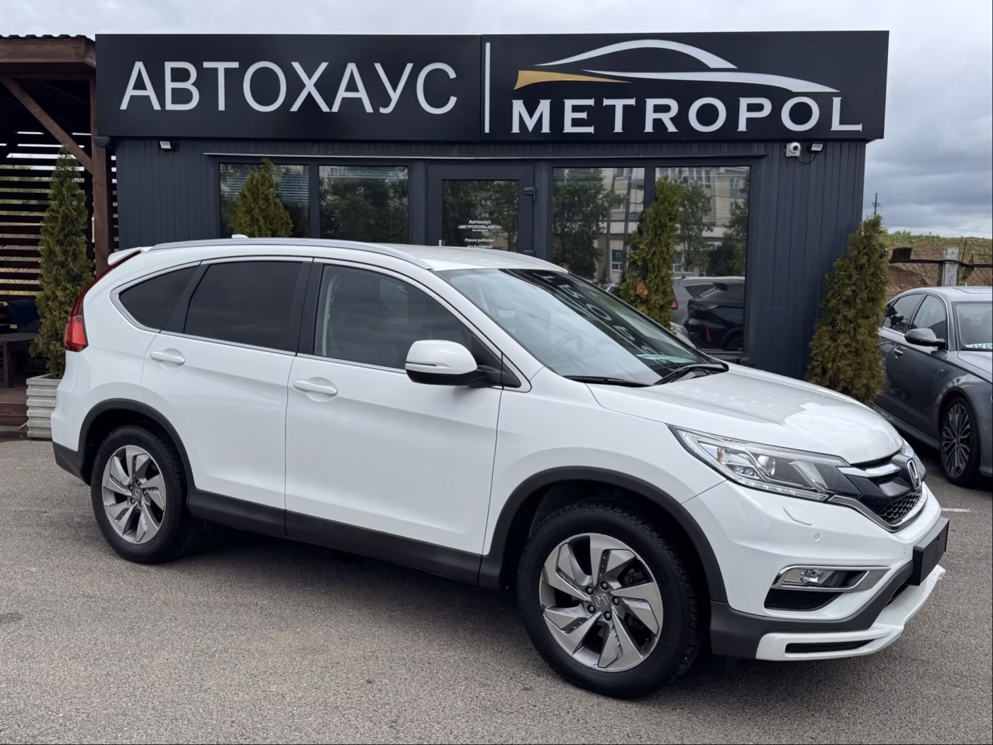 Honda CR-V