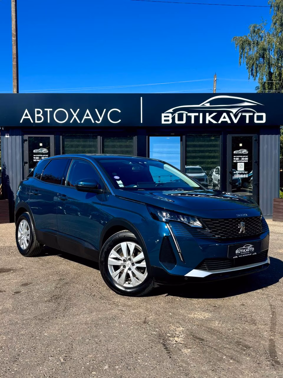 Peugeot 3008