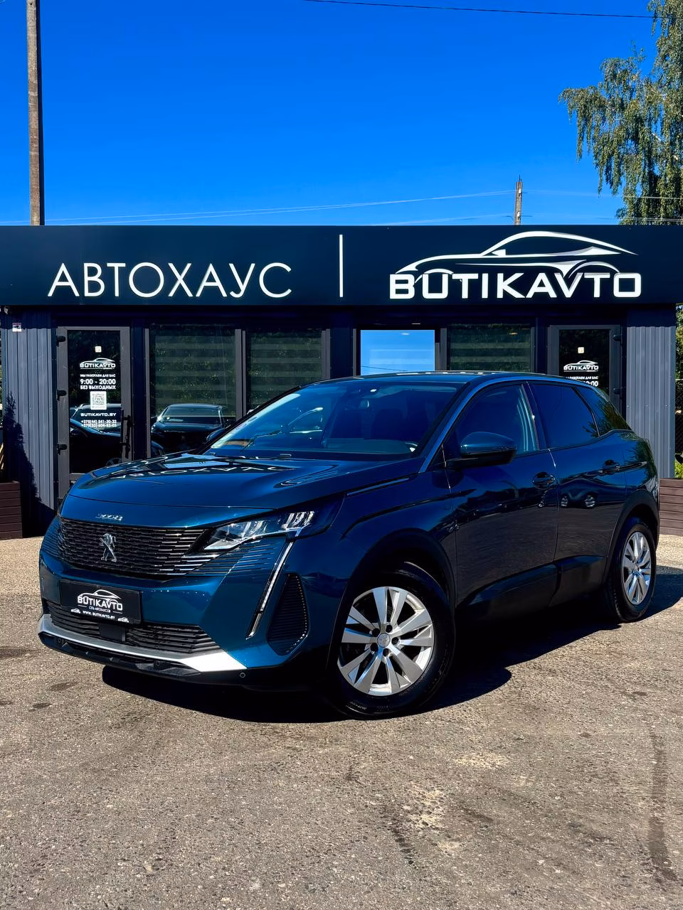 Peugeot 3008 фото 3