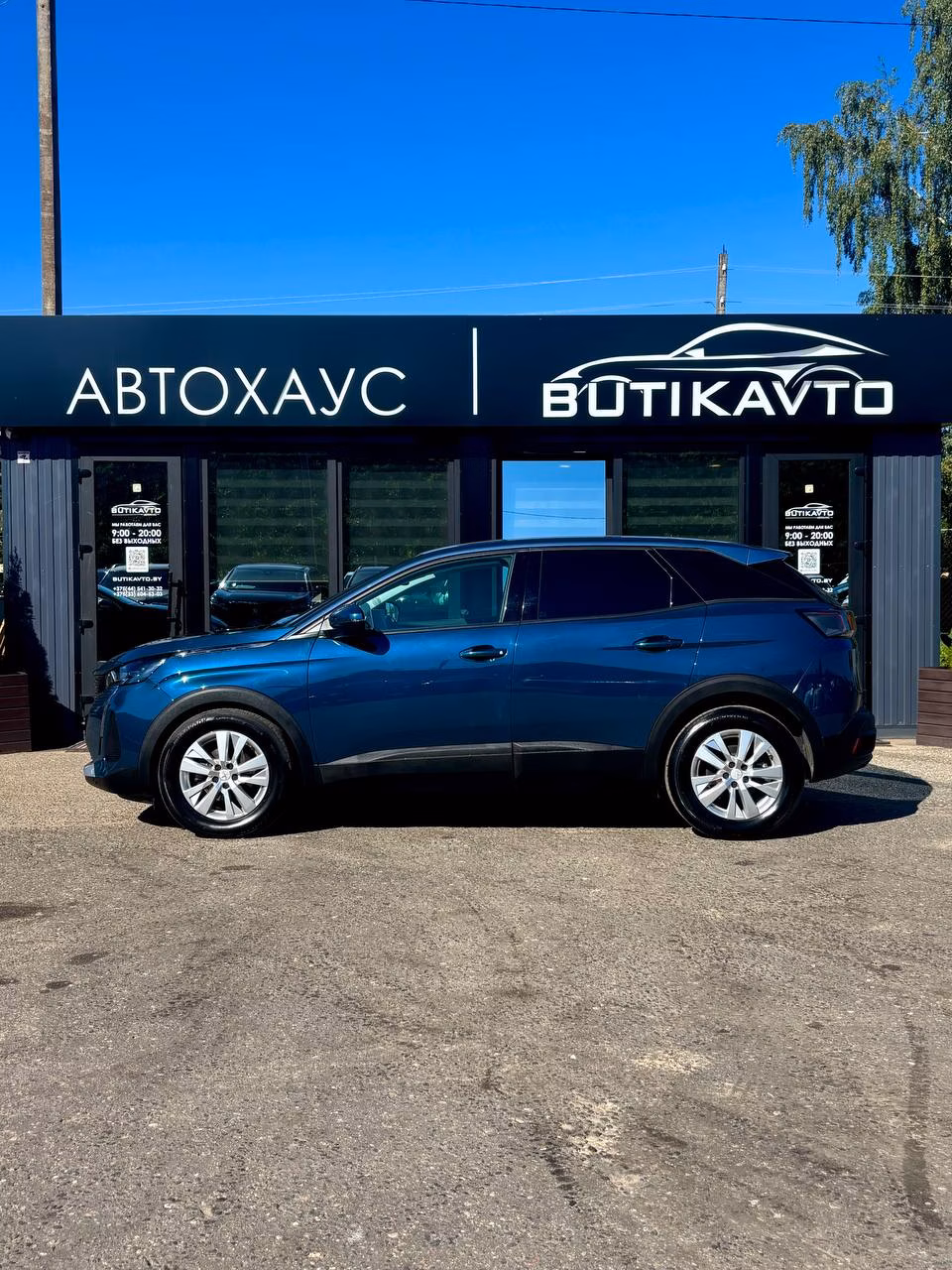 Peugeot 3008 фото 4