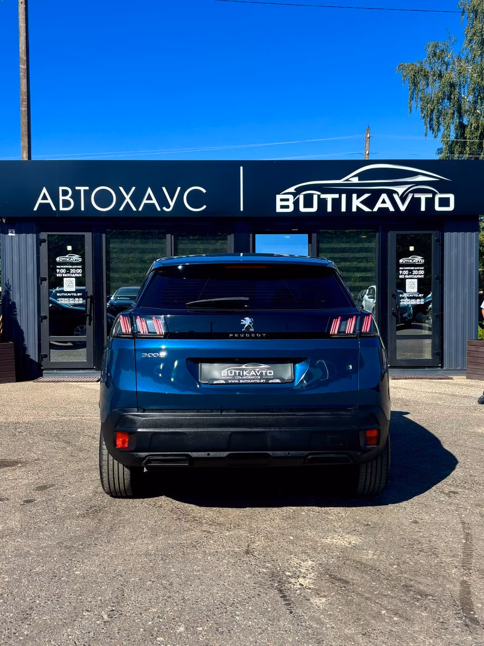 Peugeot 3008 фото 6