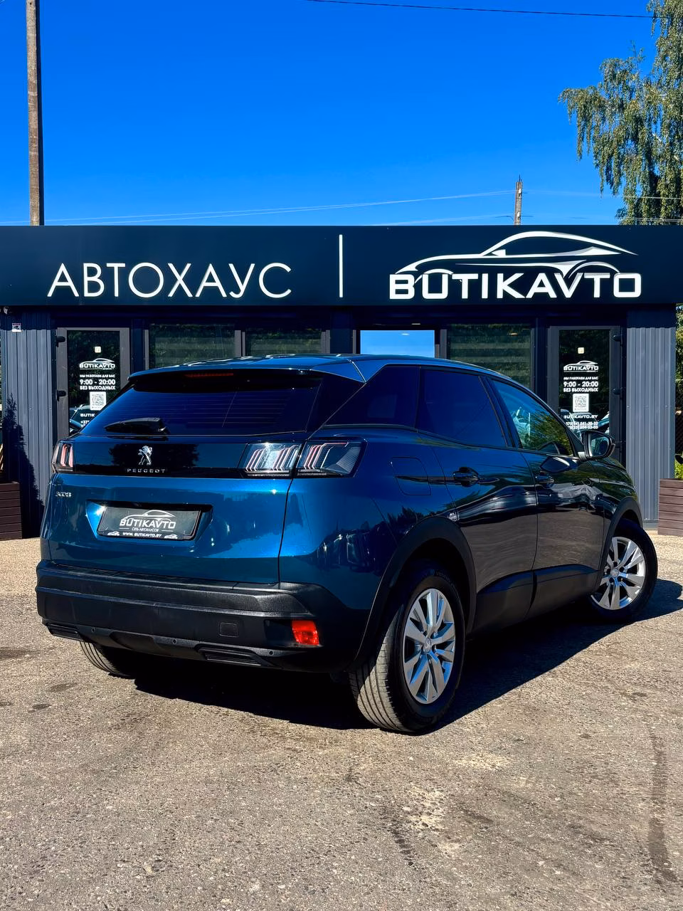 Peugeot 3008 фото 7
