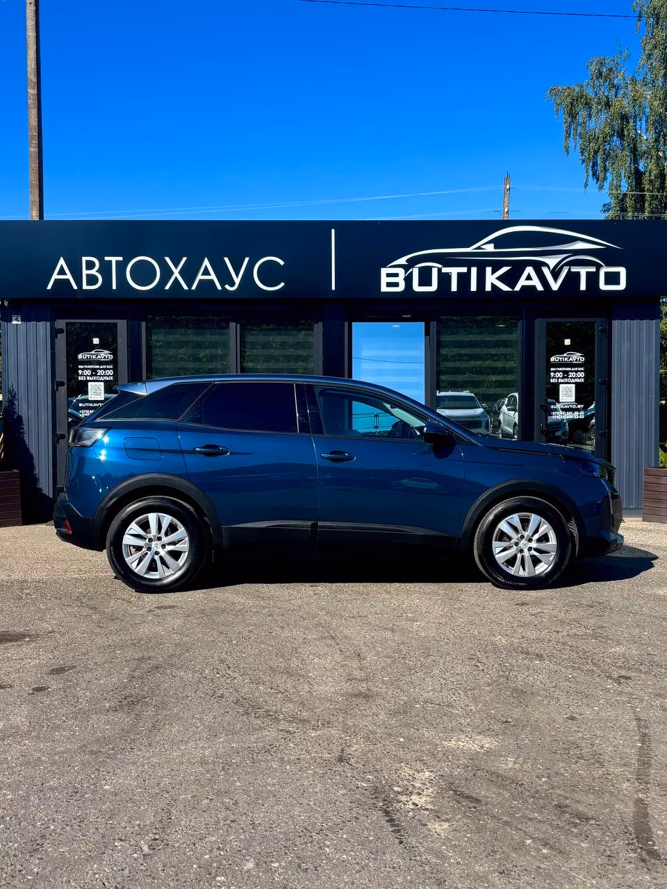 Peugeot 3008 фото 8
