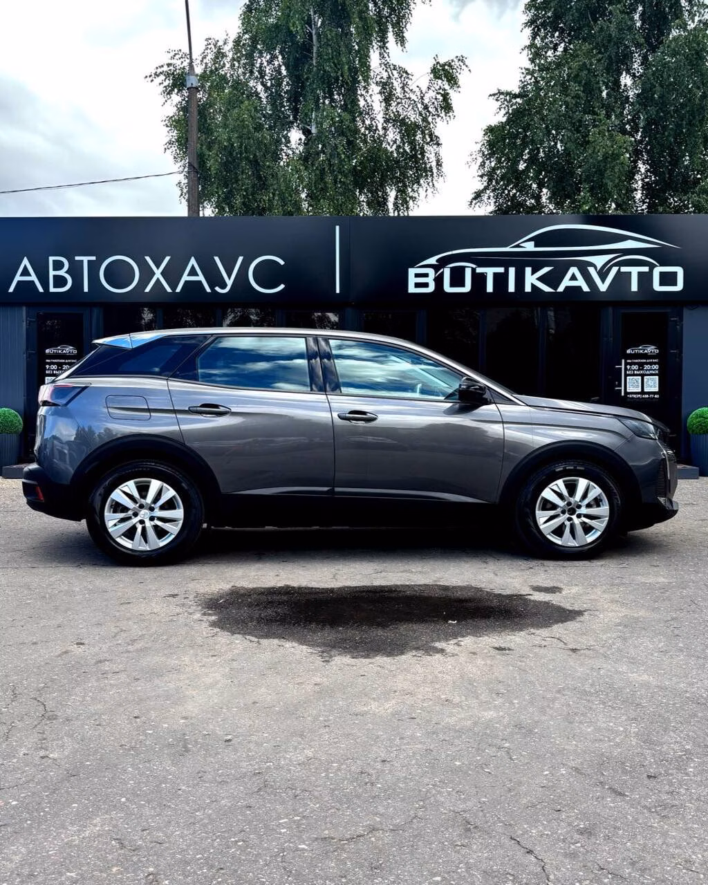 Peugeot 3008 фото 8