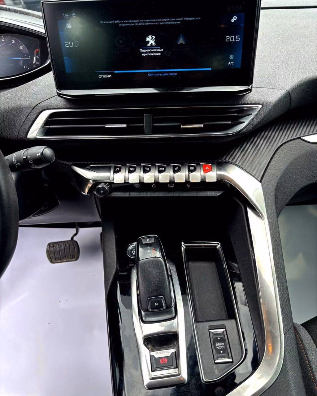 Peugeot 3008 фото 16