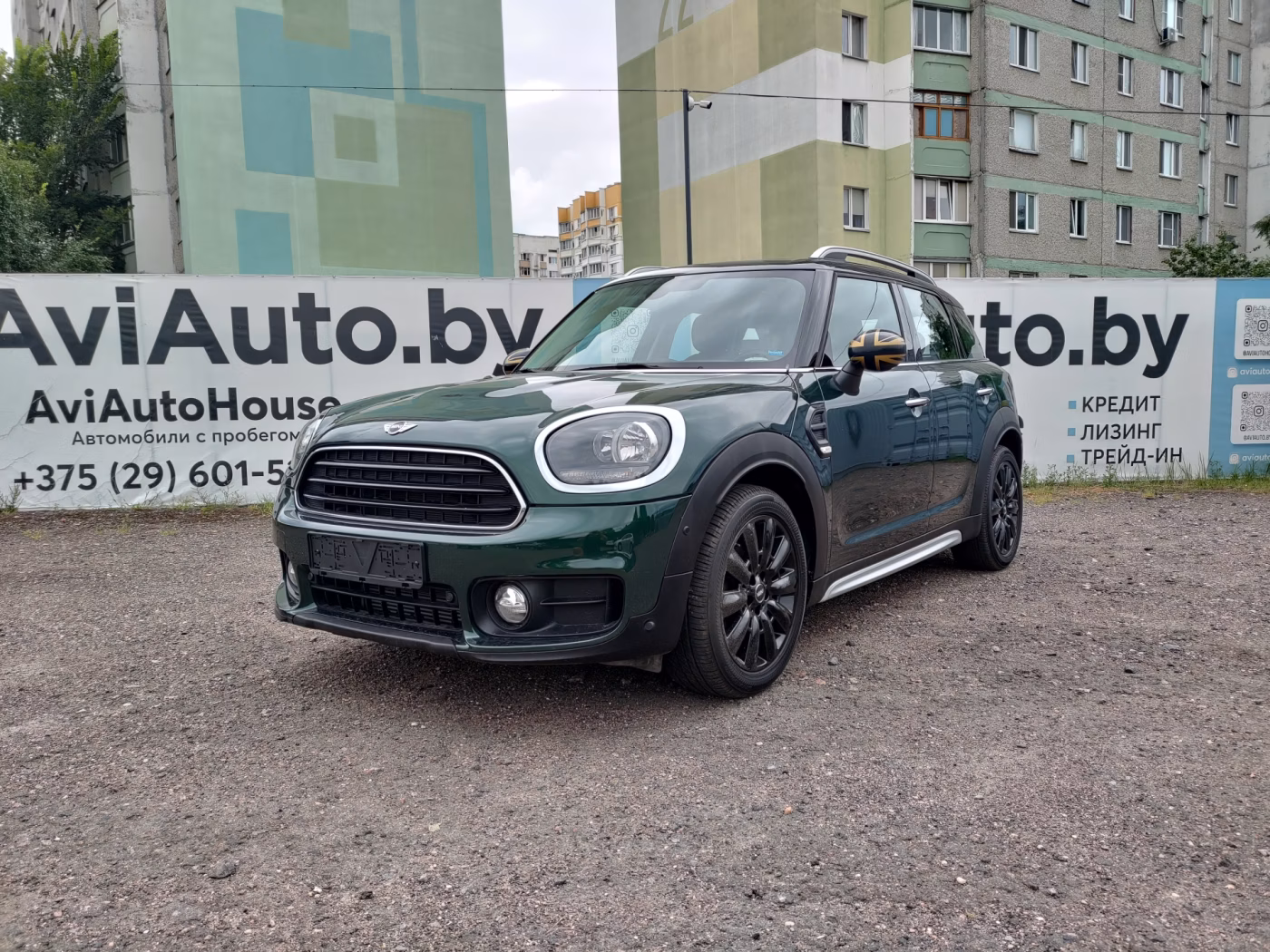 MINI Countryman
