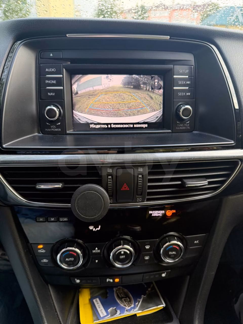 Mazda 6 фото 9