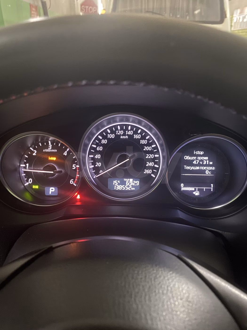 Mazda 6 фото 10