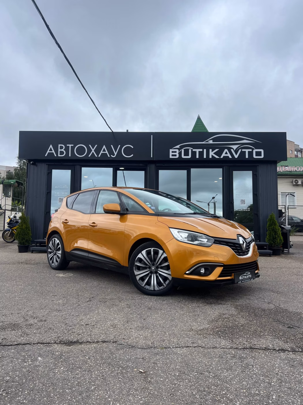 Renault Scenic