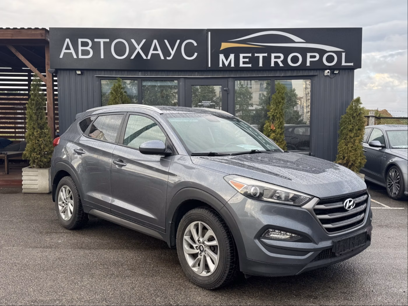 Hyundai Tucson